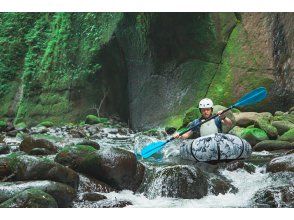 プランの魅力 Go with the flow! の画像