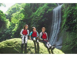 プランの魅力 Take a short break near the waterfall の画像