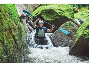 プランの魅力 Raise the droplets! の画像