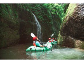 プランの魅力 Yufugawa gorge where light shines の画像