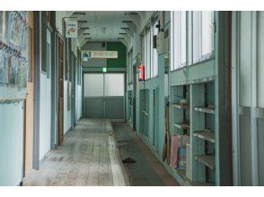 プランの魅力 Corridor of Hogi Elementary School の画像
