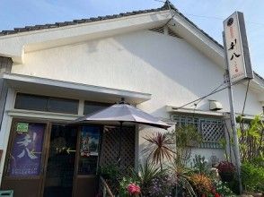 プランの魅力 の画像