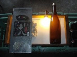 プランの魅力 の画像