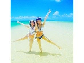 プランの魅力 仲良しな友人と特別な写真を撮る撮ろう！ の画像