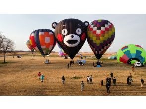プランの魅力 くまモンの気球でBalloon Flight! の画像