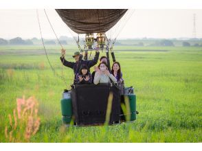 プランの魅力 くま몬 풍선에서 Balloon Flight! の画像