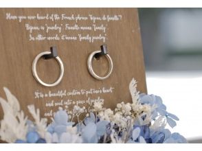 プランの魅力 オリジナルリングピローで記念撮影を楽しんで の画像