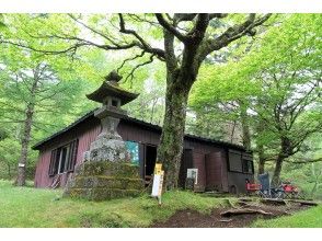 プランの魅力 富士山五合目までの唯一の茶屋『大文司屋』 の画像