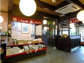 プランの魅力 の画像