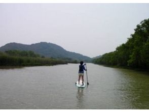 プランの魅力 琵琶湖を探検してみませんか？ の画像