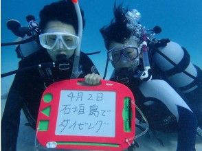 プランの魅力 の画像