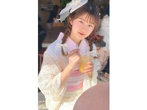 プランの魅力 Ivory color lace yukata の画像