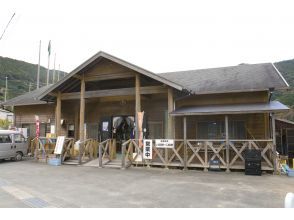プランの魅力 里の駅「ないぜしぜん村」 の画像