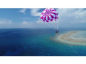 プランの魅力 ケラマブルーの海を空から楽しめます♪ の画像