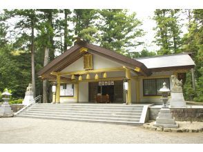 プランの魅力 頭之宮四方神社 の画像