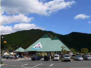 プランの魅力 道の駅紀伊長島マンボウ の画像