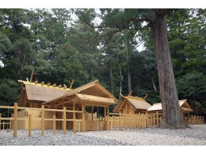 プランの魅力 瀧原宮 の画像