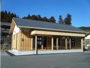 プランの魅力 伊勢奥津駅前観光案内交流施設 の画像