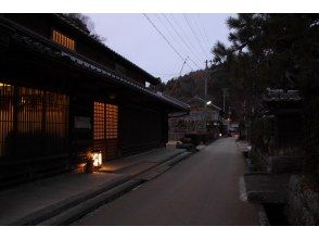 プランの魅力 多気宿 の画像