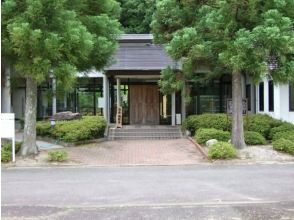 プランの魅力 美杉ふるさと資料館 の画像