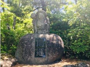 プランの魅力 蔵王大黒天 の画像