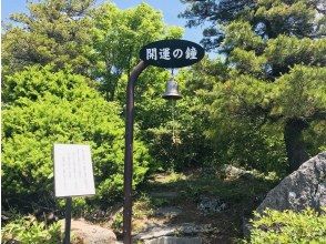 プランの魅力 開運の鐘 の画像