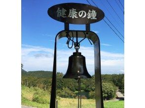 プランの魅力 健康の鐘 の画像