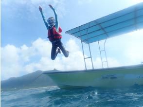 プランの魅力 休憩の合間にジャンプ大会^^ の画像