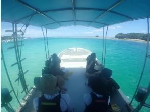 プランの魅力 マンタスポットまでの移動時間はたったの１０分！ の画像