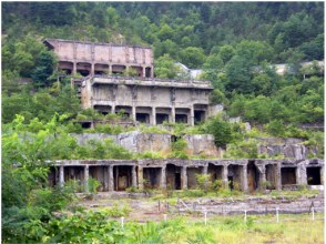 プランの魅力 史跡尾去沢鉱山 の画像