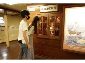 プランの魅力 の画像
