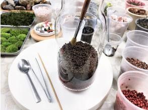 プランの魅力 地(土)層づくりから始まります♪ の画像
