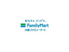 プランの魅力 の画像