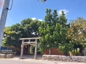プランの魅力 御嶽(うたき・オン) の画像
