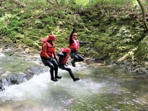 プランの魅力 川の魅力、大発見！！ の画像