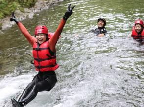 プランの魅力 後ろでジャンプ♪ の画像