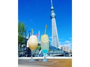 プランの魅力 東京ミズマチ®発着モクテルクルーズ の画像