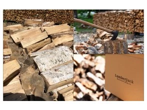 プランの魅力 Valuable Akita "white birch firewood" の画像