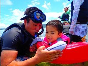 プランの魅力 เกาะพีพีใช้รายได้ส่วนหนึ่งจากการท่องเที่ยวเพื่อสนับสนุนการดำเนินงานโรงอาหารสำหรับเด็ก の画像