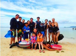 プランの魅力 貸切で自分たちにあったツアーを楽しもう！ の画像