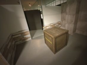 プランの魅力 の画像