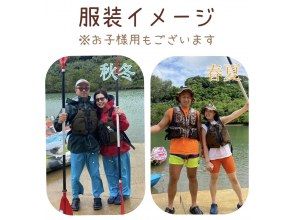 プランの魅力 おすすめのスタイル の画像