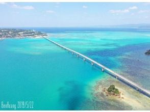 プランの魅力 古宇利島 の画像