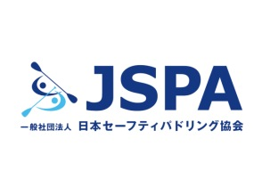 プランの魅力 JSPA（日本セーフティパドリング協会）認定 の画像