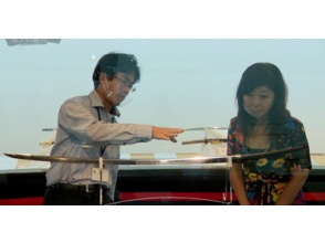 プランの魅力 学芸員による国宝『山鳥毛』プレミア解説 の画像