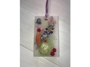 プランの魅力 Aroma sachet experience (rectangle) の画像