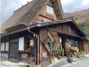 プランの魅力 の画像