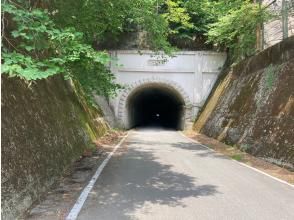 プランの魅力 御坂隧道 の画像