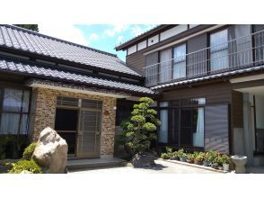 プランの魅力 集合場所の民宿夏木小屋 の画像