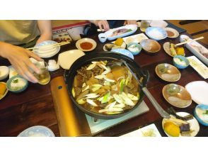 プランの魅力 温泉と料理 の画像